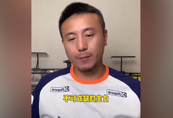 非凡体育-西甲联赛换人规则调整及技术统计解读